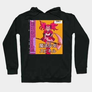 vaporwave anime girl aesthetic Hoodie